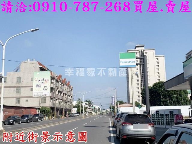 善化建地-9