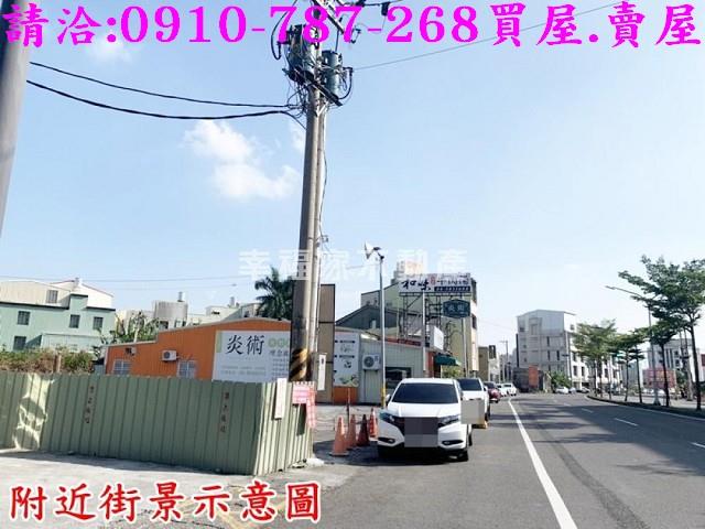 善化建地-11