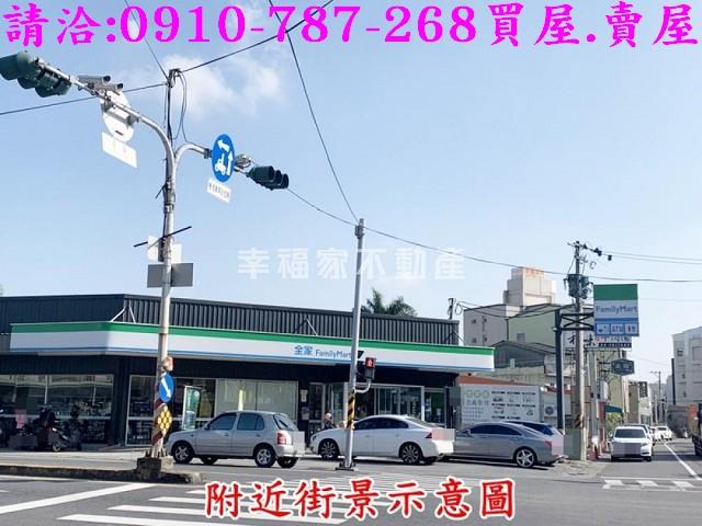 善化建地-12