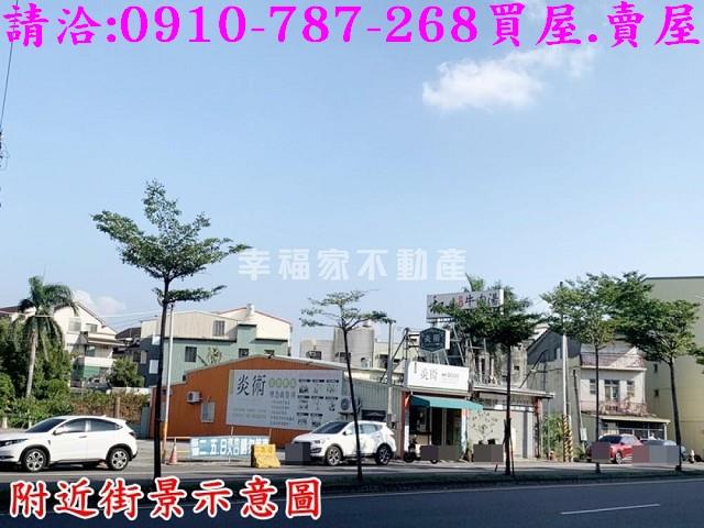 善化建地-14