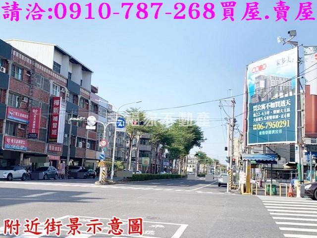 善化建地-0