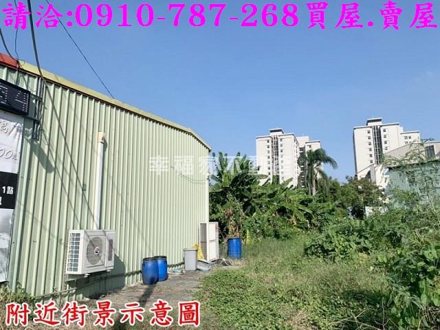 善化建地-1