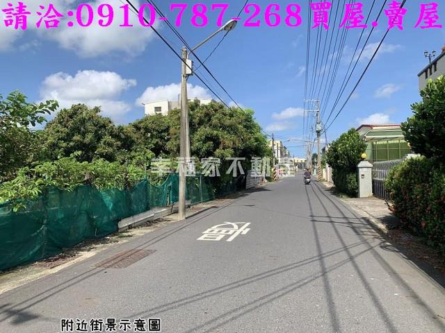 台南安南建地-2
