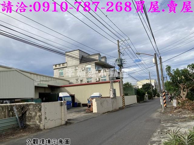 台南安南建地-4