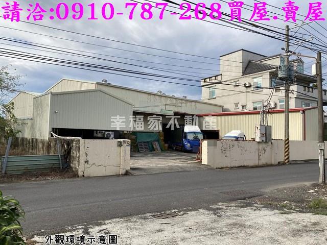 台南安南建地-5