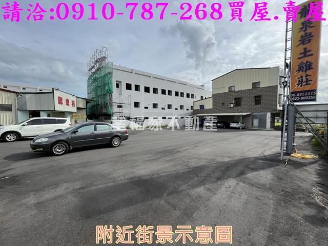 關廟建地-9
