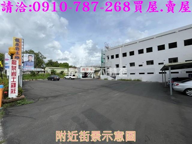 關廟建地-7