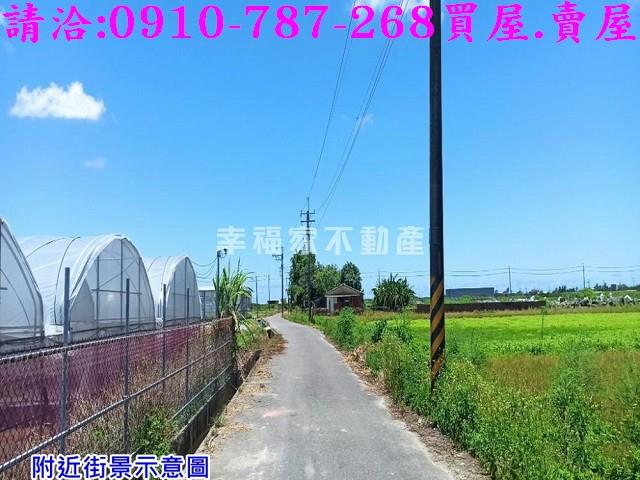 台南農地-13
