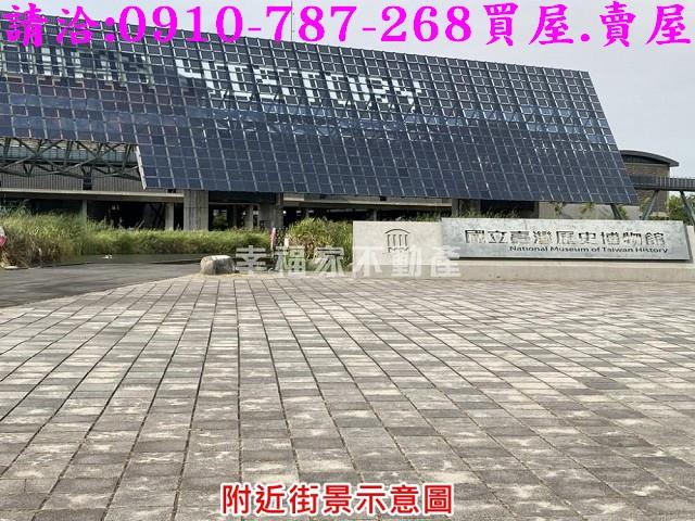 台南安南農地-13