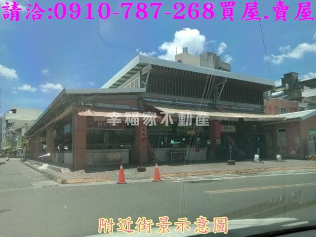 下營建地-10