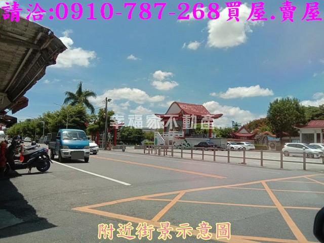 下營建地-12