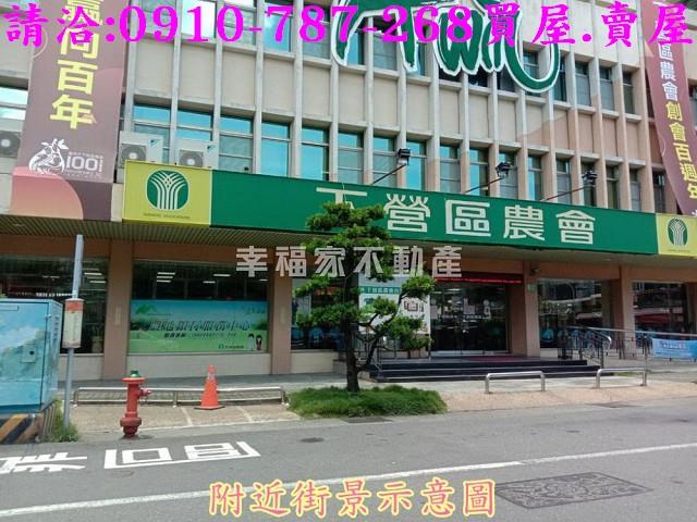 下營建地-14