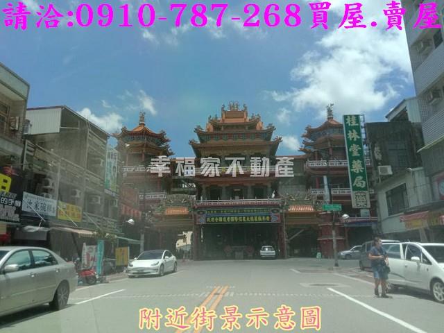 下營建地-3