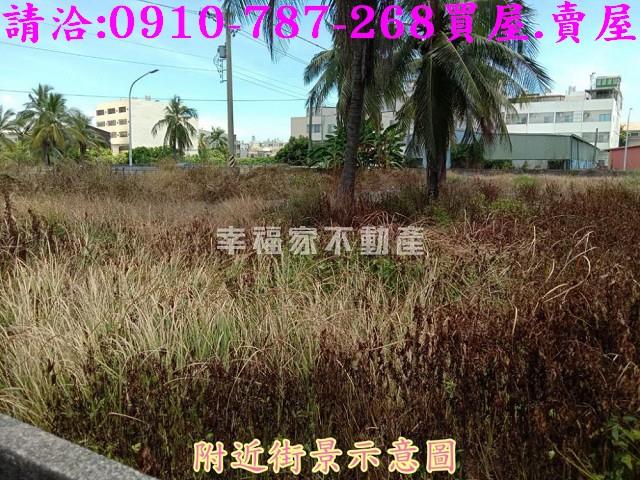 下營建地-4