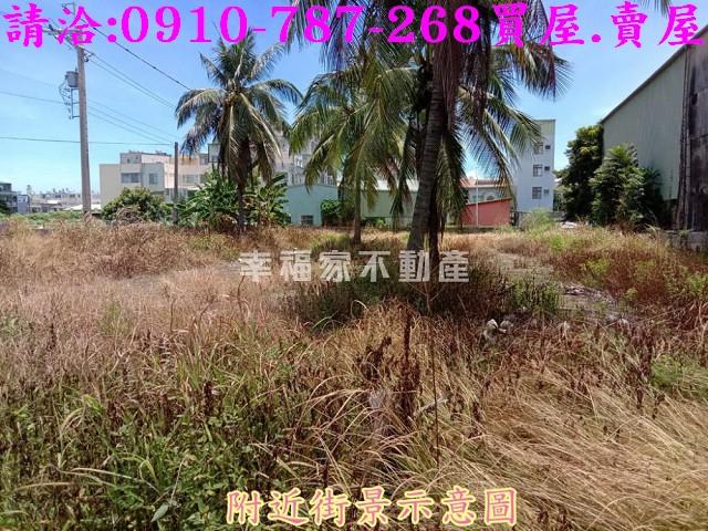 下營建地-6