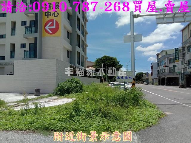 下營建地-8