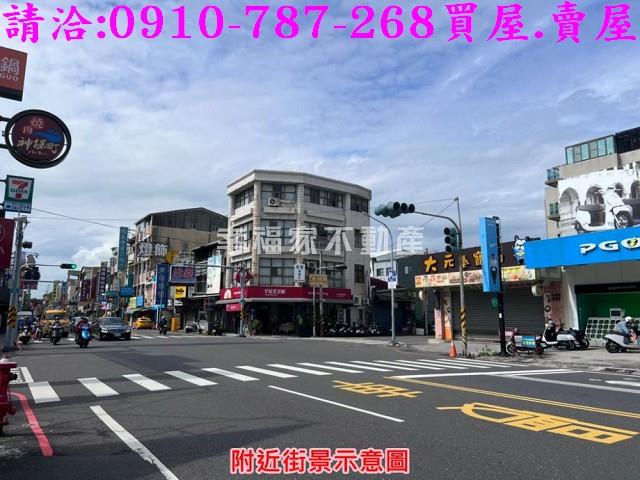 北區建地-0
