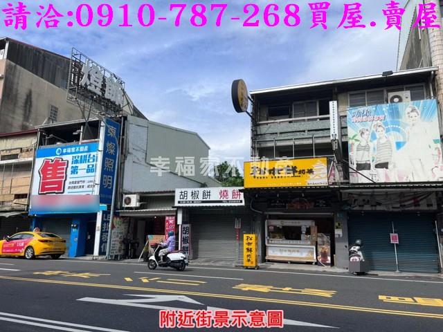 北區建地-1