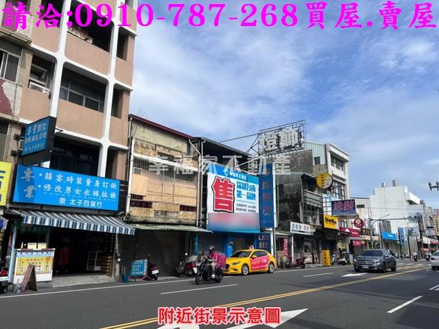 北區建地-2