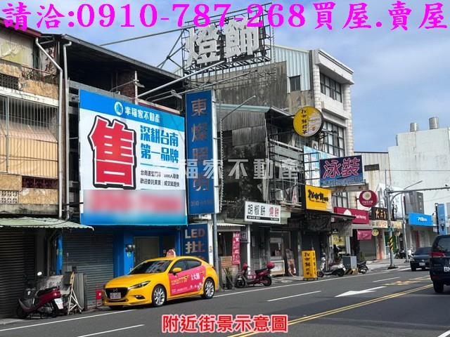 北區建地-3