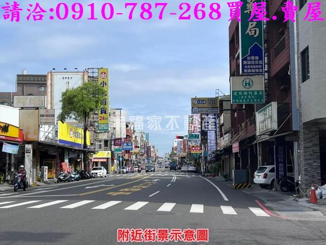 北區建地-5