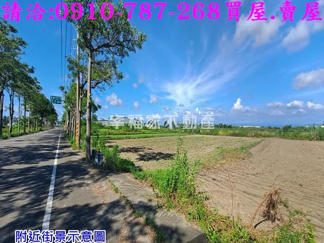 佳里農地-0