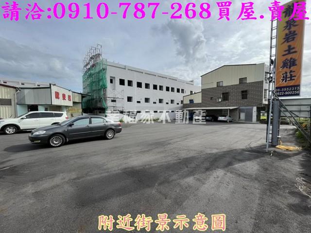 關廟建地-9
