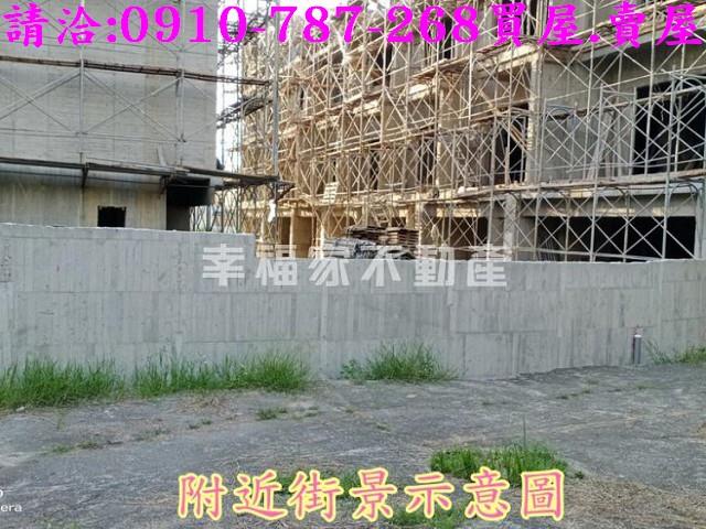 關廟建地-10