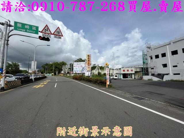 關廟建地-11
