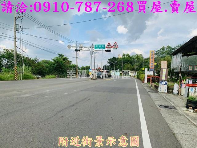關廟建地-12