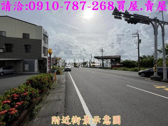 關廟建地-13