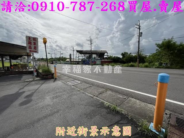 關廟建地-14