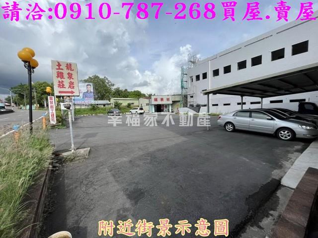 關廟建地-0