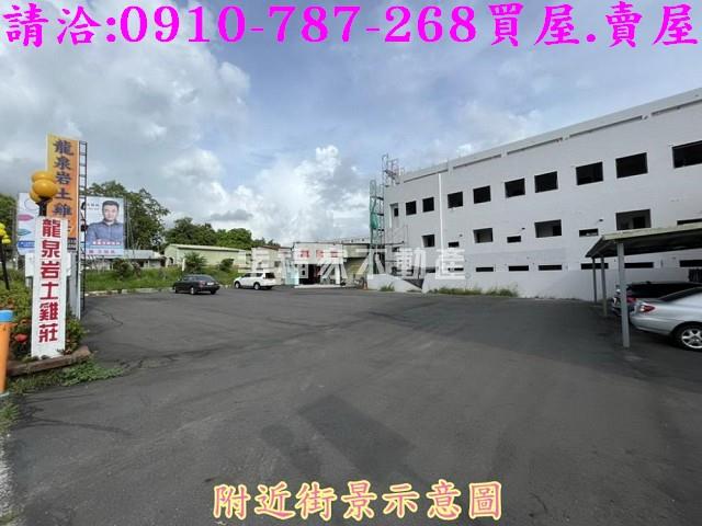 關廟建地-2