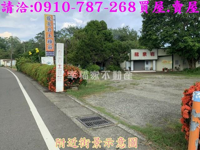 關廟建地-5