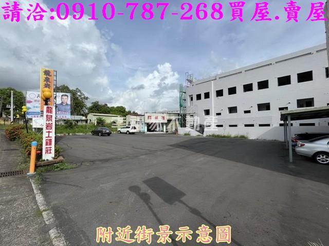 關廟建地-6