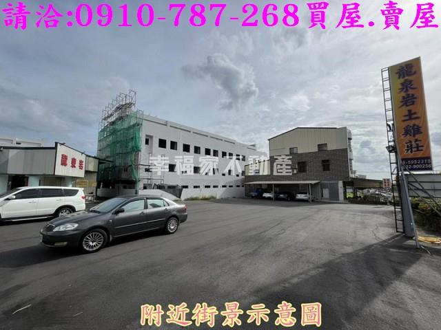 關廟建地-7