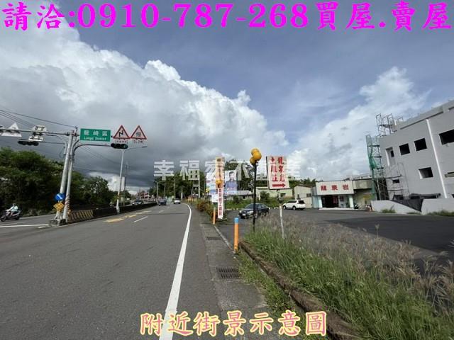 關廟建地-8