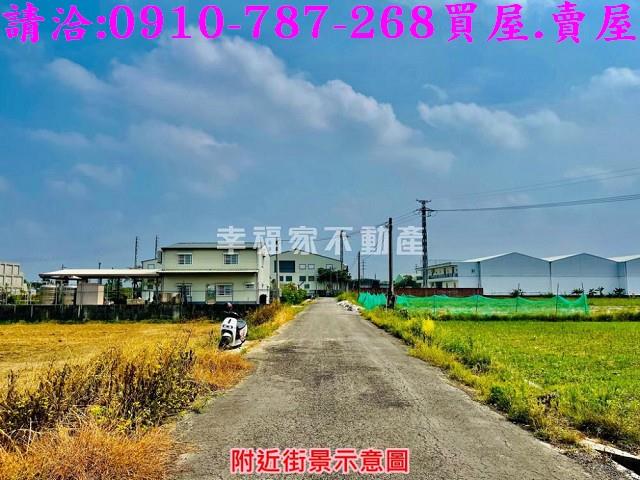 新市農地-9