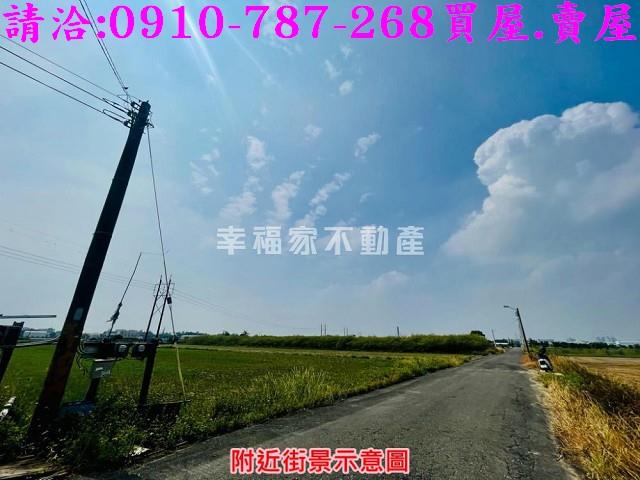 新市農地-11