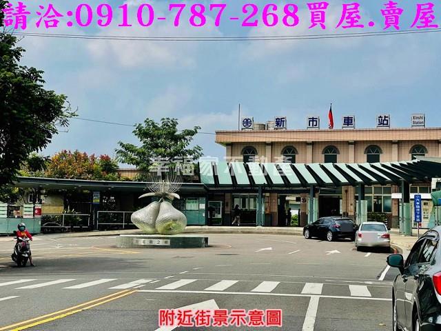 新市農地-12