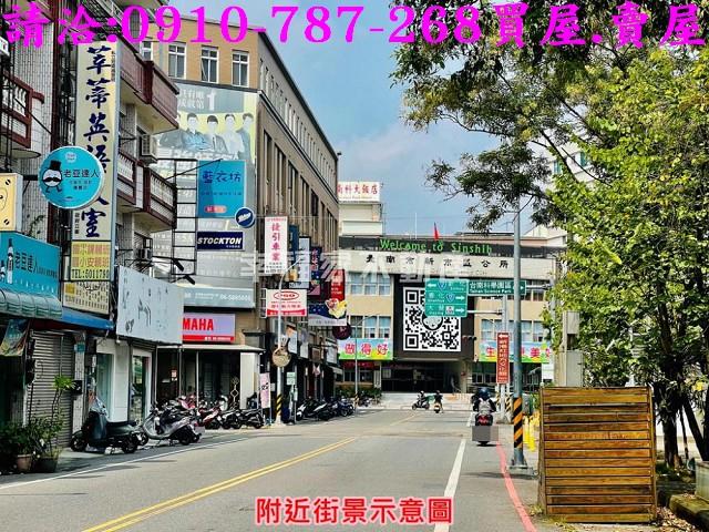 新市農地-13