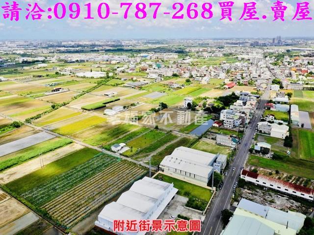 新市農地-0