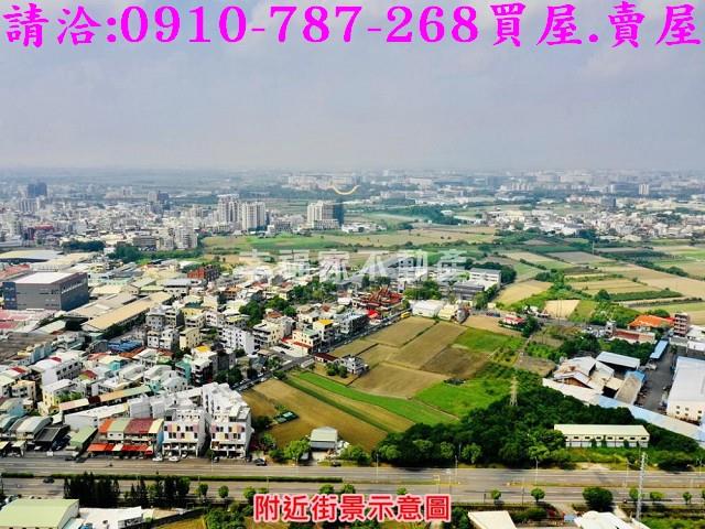 新市農地-4