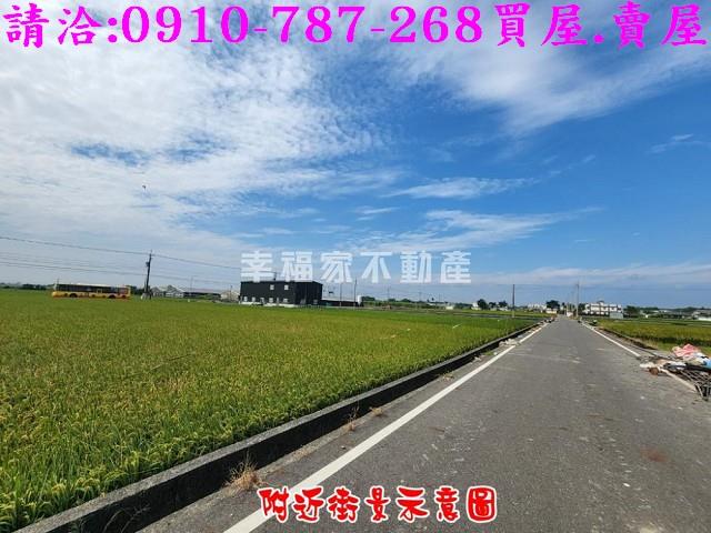 柳營農地-12