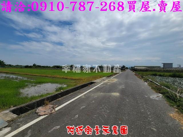 柳營農地-14