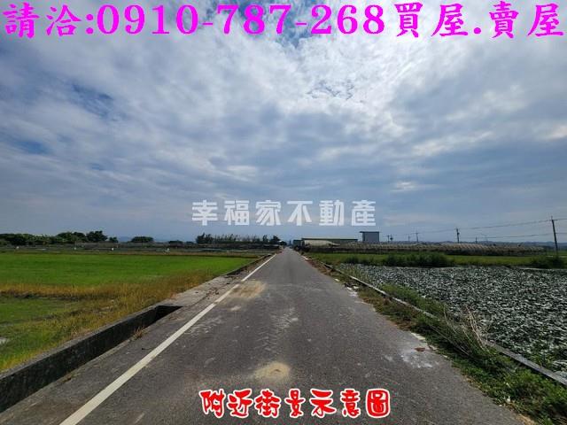 柳營農地-0