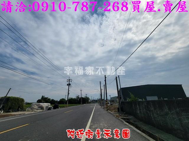 柳營農地-1