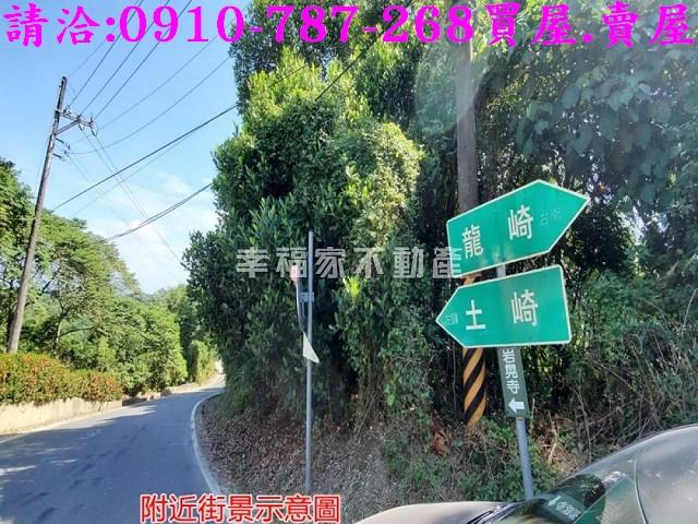 台南龍崎林地-0