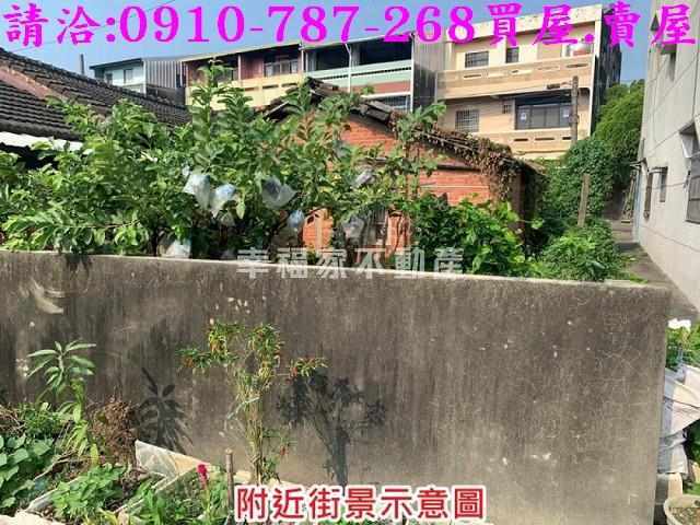 大埤建地-5